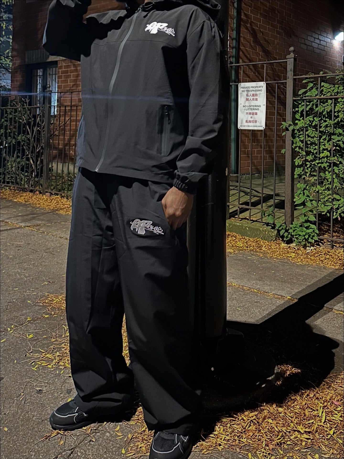 Black AP Baggy Windbreaker Sweats
